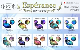 レジン道/パウダー類 - Online Shop Cat-a-lyst