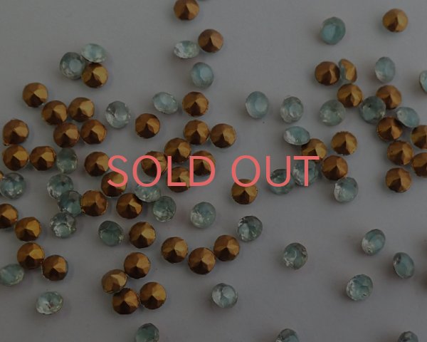 画像1: ヴィンテージ/ドイツ/ターコイズジーボア/pp32（10個） (1)