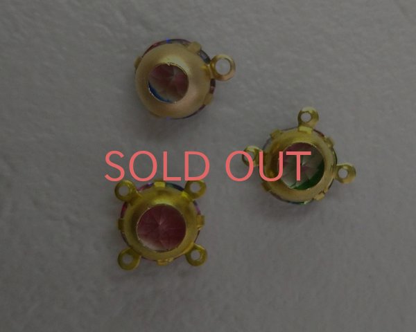 画像5: ヴィンテージ/スワロフスキー/アイリス/33ss(8個) (5)