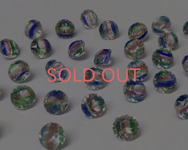 画像2: ヴィンテージ/スワロフスキー/アイリス/33ss(8個) (2)