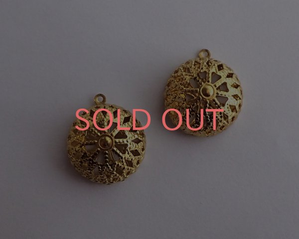 画像1: デッドストック/ブラス/USA/レースドームチャーム（2個） (1)