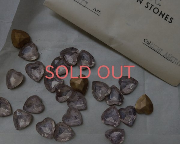 画像2: ヴィンテージ/チェコ/ガラス/ハート/ライトアメシスト/約15mm(1個) (2)