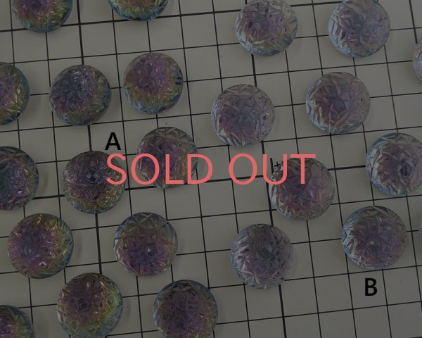 画像3: ヴィンテージ/ガラスストーン/テクスチャードラウンド/約18mm (3)