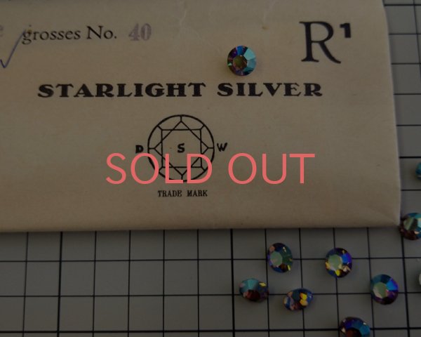 画像2: ヴィンテージ/DSWスワロフスキー/スターライト/40ss(1個) (2)