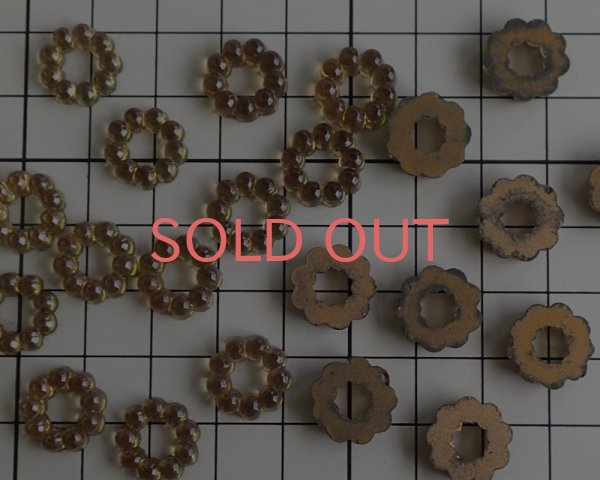 画像2: ヴィンテージ/ドイツ/ガラスパーツ/ドットラウンド/スモークトパーズ(2個) (2)