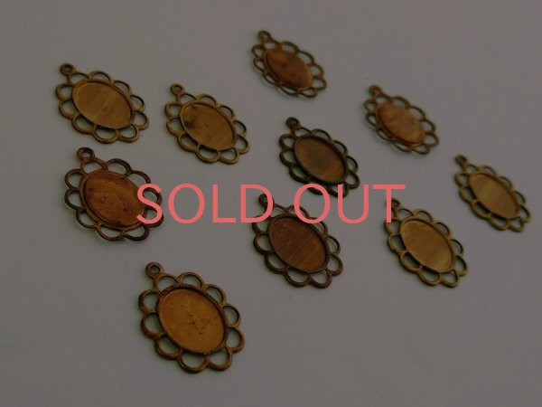 画像2: ヴィンテージ/ブラスセッティング/10×8mm用(1個) (2)