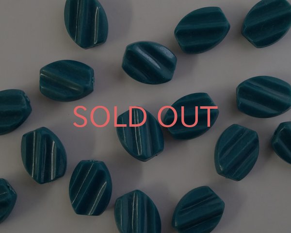 画像2: ヴィンテージ/ドイツ/プラスチック/ウェイブ/ブルーグリーン（1個） (2)