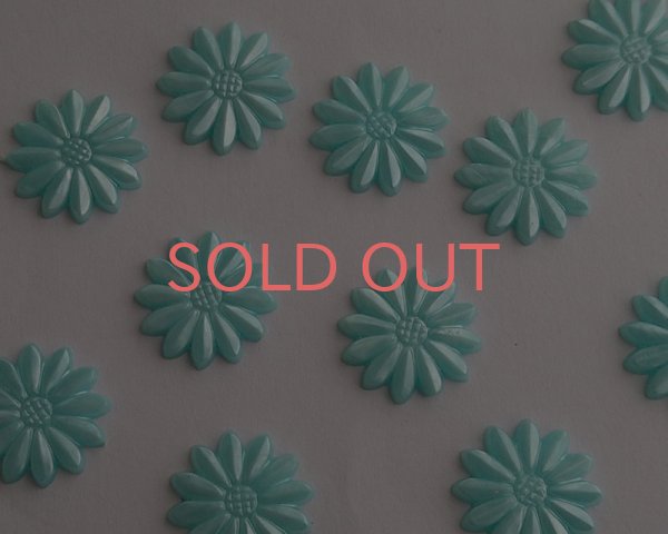 画像1: ヴィンテージ/日本/プラスチック/パールミントデイジー/約17mm(1個） (1)