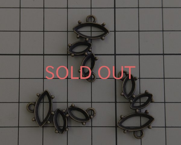 画像2: 訳ありメタルコネクター/ナベット3連/金古美(4個) (2)