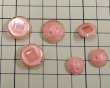 画像2: デッドストック/日本/プラスチックボタン/ピンク×シルバー(1個) (2)