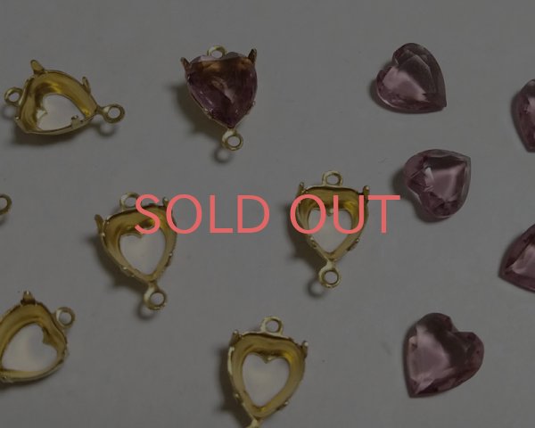 画像4: ヴィンテージ/ドイツ/ガラス/ハート/ライトアメシスト/約8mm(1個) (4)