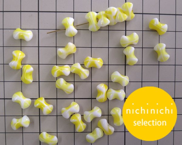 画像2: ns011/ヴィンテージ/ドイツ/リボン/イエローホワイトマーブル(10個) (2)