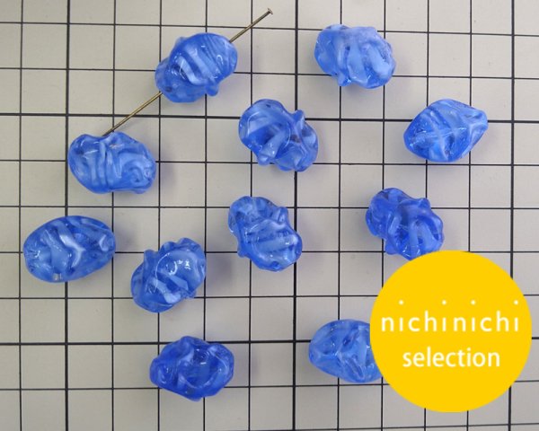 画像4: ns166/ヴィンテージ/ドイツ/ラージツイストウエーブ/ブルーストライプ/約20×16mm(1個) (4)