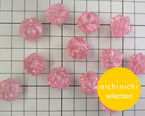 画像2: ns165/ヴィンテージ/ドイツ/ラージツイストウエーブ/ピンクストライプ/約20mm(1個) (2)