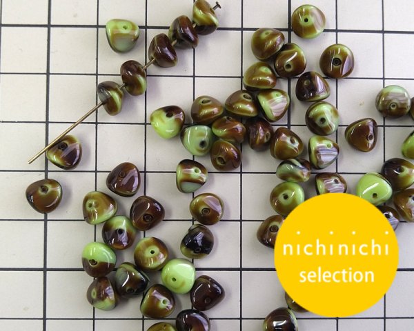 画像2: ns168/ヴィンテージ/ドイツ/ミニバロック/ブラウン×グリーン(10個) (2)