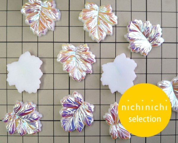 画像3: ns170/ヴィンテージ/ドイツ/ガラスカボション/リーフ/ホワイトオーロラ(1個) (3)