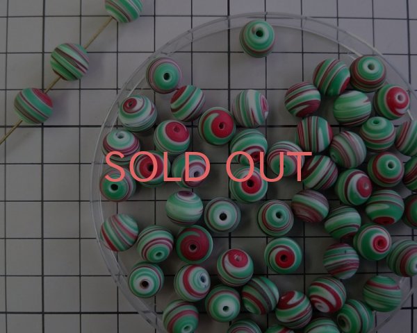 画像2: ヴィンテージ/日本/ランプワークビーズ/レッドグリーンストライプ/ラウンド(2個) (2)