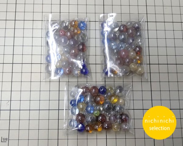 画像2: ns141/ヴィンテージ/ドイツ/ラスターラウンドミックスVer.2(約36g) (2)