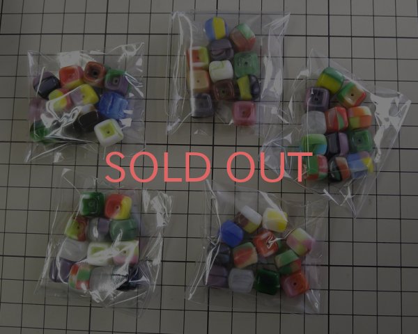 画像3: ns174/ヴィンテージ/ドイツ/スクエアカップミックス(12個) (3)