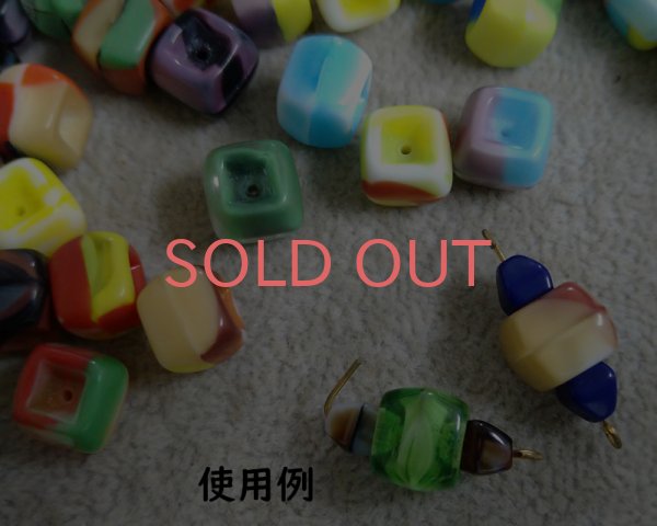 画像2: ns174/ヴィンテージ/ドイツ/スクエアカップミックス(12個) (2)