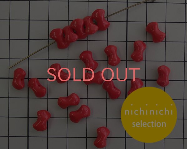 画像2: ns011/ヴィンテージ/ドイツ/リボン/レッドミックス(10個) (2)