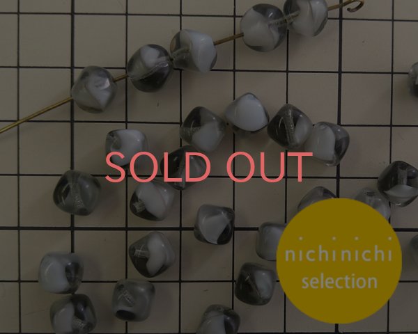 画像2: ns181/ヴィンテージ/ドイツ/バロック/グレイホワイトギブレ/約7mm(4個) (2)