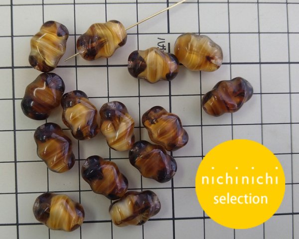 画像2: ns088/ヴィンテージ/ドイツ/ブラウンストライプツイスト(2個) (2)