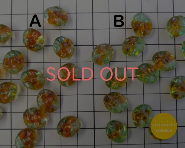 画像3: ns062/ヴィンテージ/ドイツ/バロックフラワー/グリーン×オレンジ（1個） (3)