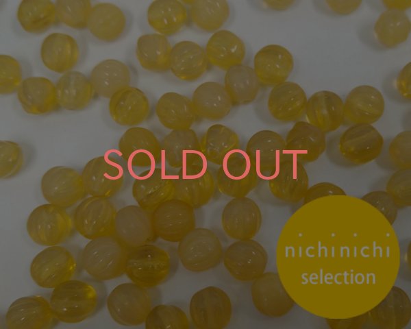 画像1: ns142/ヴィンテージ/ドイツ/フルーテットラウンド/トパーズオパールミックス(12個) (1)