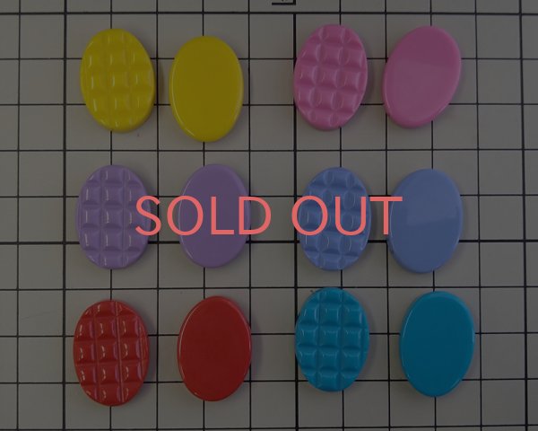 画像2: ヴィンテージ/USA/樹脂/ブロックオーバル/パープル(1個) (2)