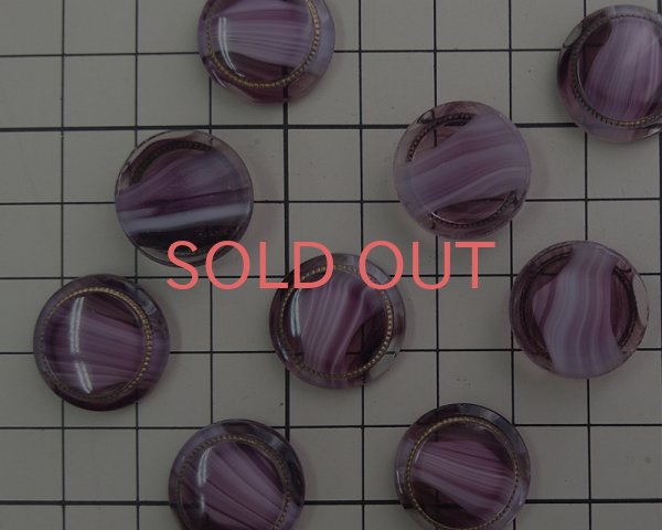 画像2: ヴィンテージ/チェコ/ガラスカボション/ラウンド/パープルストライプ(1個) (2)