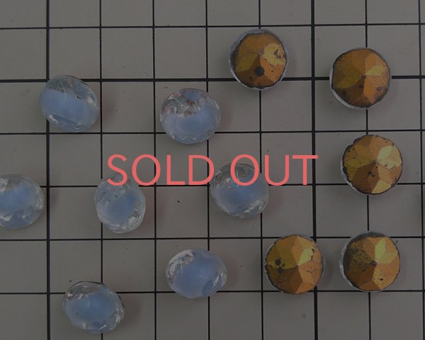 画像2: ヴィンテージ/ドイツ/ガラス/ベビーブルーギブレ/48ss(2個) (2)