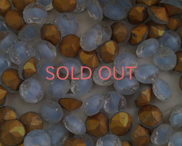 画像1: ヴィンテージ/ドイツ/ガラス/ベビーブルーギブレ/48ss(2個) (1)