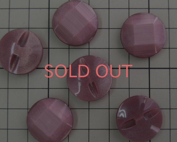 画像2: デッドストック/日本/プラスチックボタン/カットラウンド/グレイッシュピンク(1個) (2)