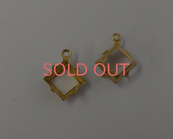 画像1: 8mmスクエア用/ブラスセッティング/オープン(1個) (1)