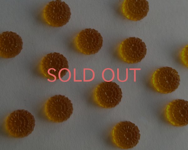 画像2: ヴィンテージ/ヨーロッパ/ガラス/オレンジゼリー/約6mm(1個) (2)