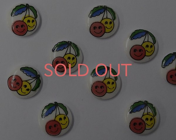 画像1: ヴィンテージ/日本/ガラスカボション/さくらんぼ/約9mm(1個） (1)