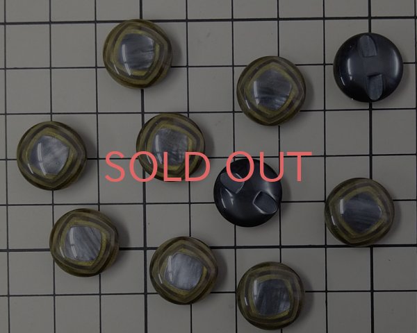 画像2: デッドストック/日本/プラスチックボタン/ゴールドグレイ(1個) (2)