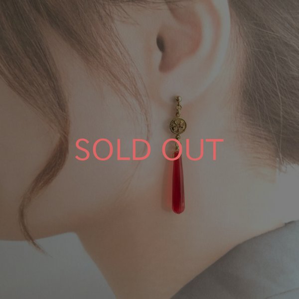 画像3: ヴィンテージ/ドイツ/ルーサイト/カットロングドロップ/クリアレッド(2個) (3)