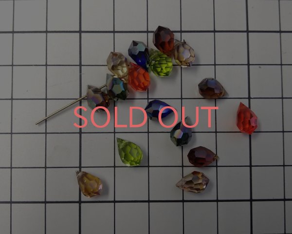 画像2: デッドストック/チェコ/マシンカットガラスドロップ/ロザリンオーロラ(2個) (2)