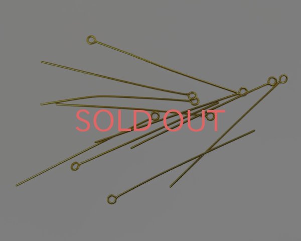 画像1: メッキなし真鍮/9ピン/約45mm/線径0.7mm(10本) (1)