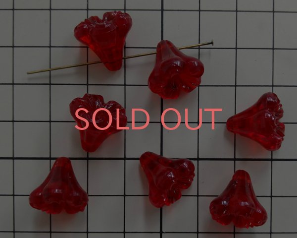 画像2: ヴィンテージ/ドイツ/ルーサイト/フラワードロップ/クリアレッド(1個) (2)