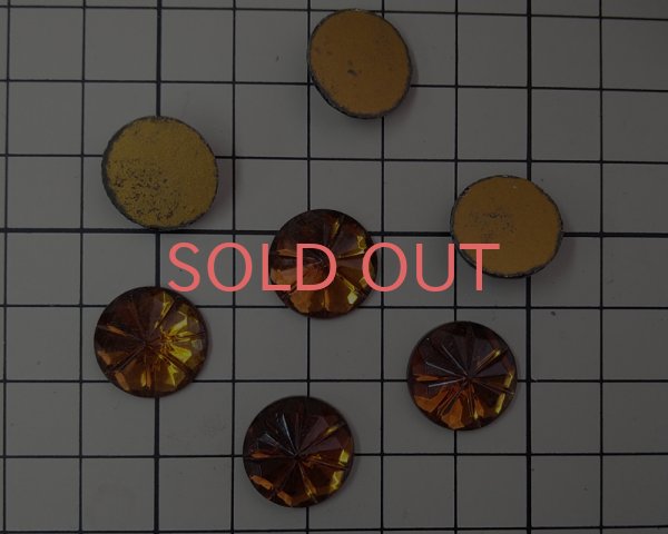 画像2: ヴィンテージ/ドイツ/カットラウンド/スモークドトパーズ/約15mm(1個) (2)