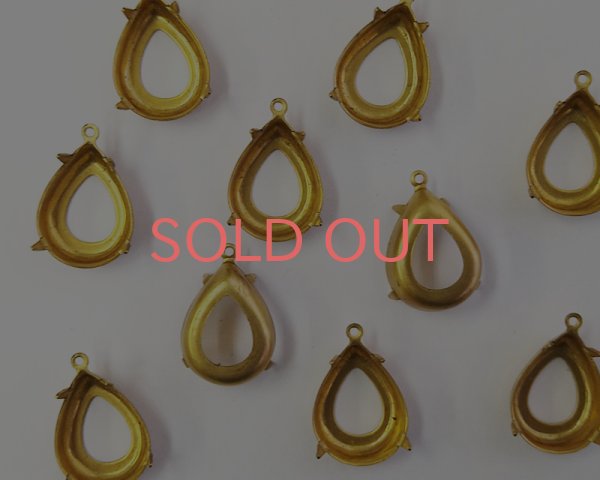 画像1: 16×12mmドロップ用/ブラスセッティング/オープンバック(1個) (1)