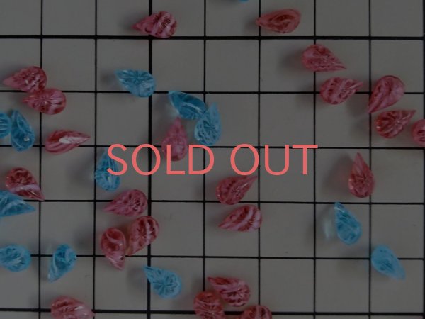 画像3: ヴィンテージ/ドイツ/ガラスストーン/スターバーストドロップ/アクアホワイト/8×4.8mm(2個) (3)