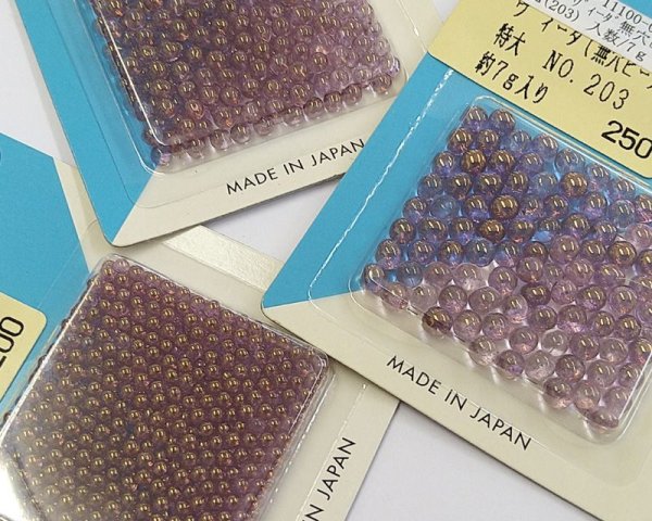 画像3: 訳あり半額/TOHO/ヴィーダ(無穴ビーズ)/No.203 (3)