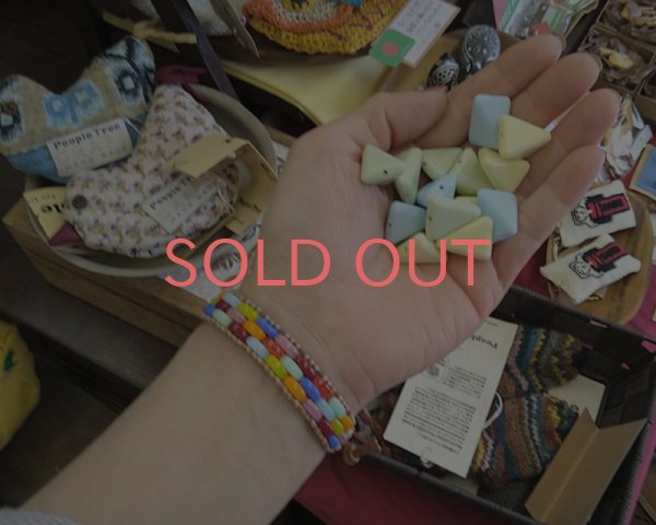 画像3: ヴィンテージ/ドイツ/プラスチック/トライアングル/ペールブルー(1個) (3)