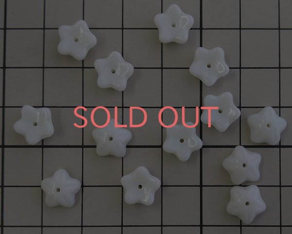 画像2: チェコガラスビーズ/クリームフラワー/約9mm(10個) (2)