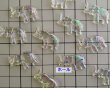 画像4: ヴィンテージ/ソウオンプラスチックパーツ/ぞう/クリスタルオーロラ (4)