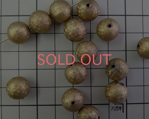 画像2: ヴィンテージ/ドイツ/ルーサイト/ゴールドチェックボール/12mm（2個) (2)